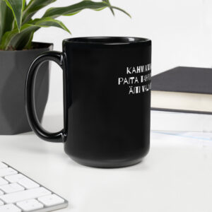 Black Glossy Mug